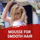 WELLA NEW WAVE SMOOTHING MOUSSE 200ML 3.jpg