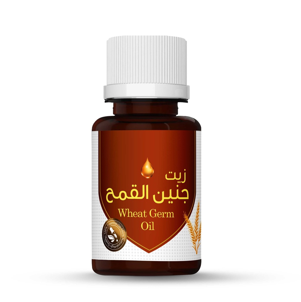 WADI AL-NAHIL WHEAT GERM OIL 60ML 5.jpg