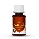 WADI AL-NAHIL WHEAT GERM OIL 60ML 5.jpg