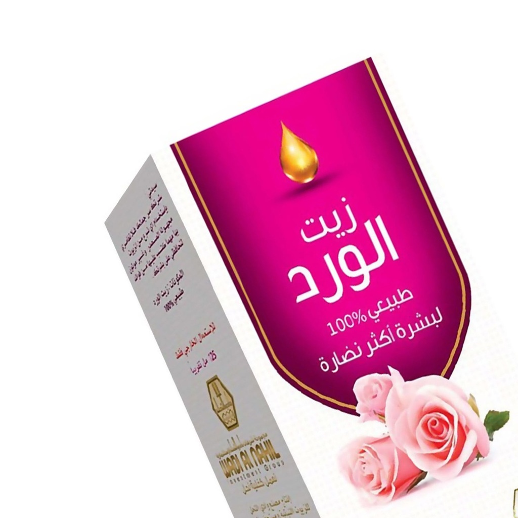 WADI AL-NAHIL ROSE OIL 125ML 2.jpg