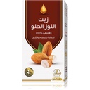 WADI AL-NAHIL ALMOND OIL (SWEET) 125ML1.jpg