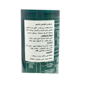 VICHY DERCOS VITAMIN GLANZ SHAMPOO 250ML 3.png