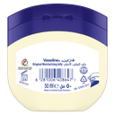 VASELINE Moisturizing Jelly, Original, 50ml5.png