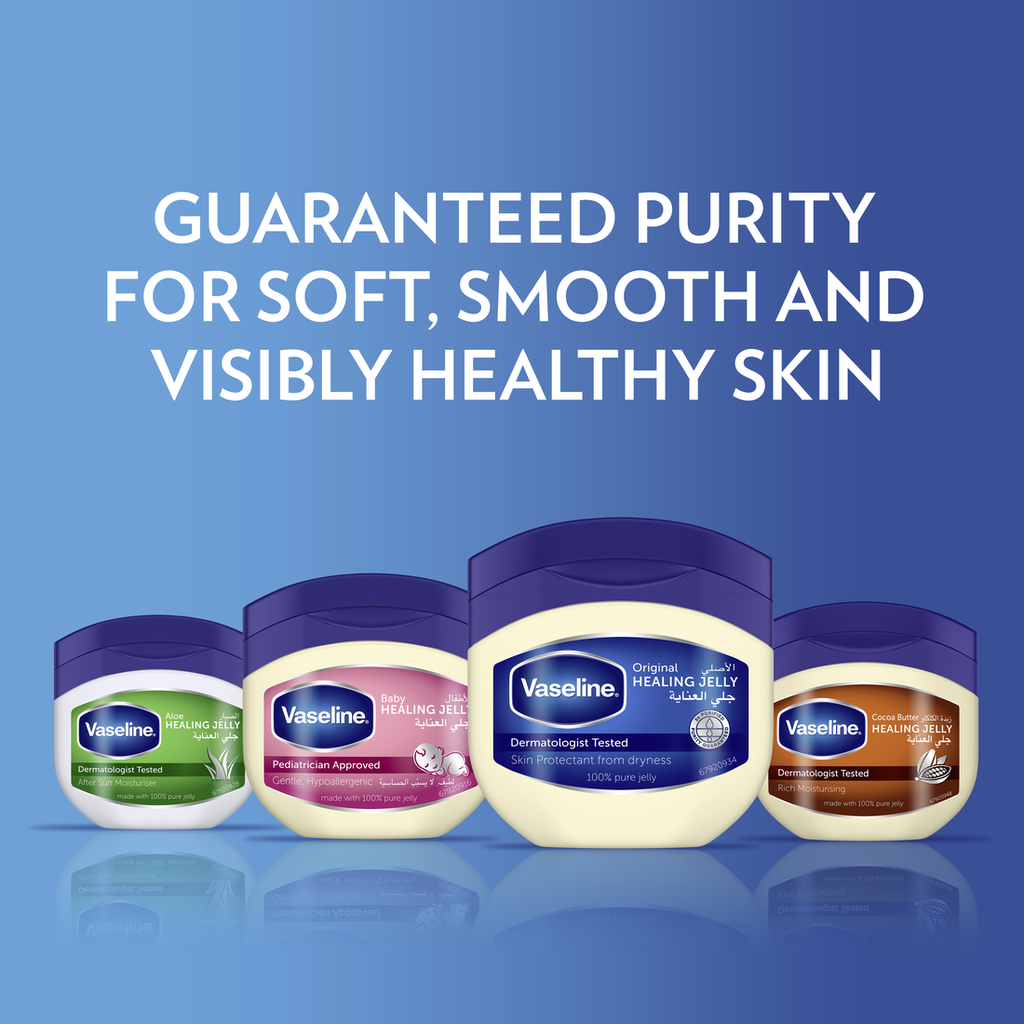 VASELINE Moisturizing Jelly, Original, 50ml6.png