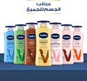 VASELINE LOTION 725ML COCOA RADIANT7.jpg