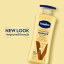 VASELINE LOTION 725ML ESSENTIAL HEALING8.jpg