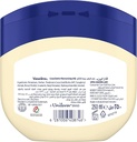 VASELINE GEL 250ML COCOA.jpg