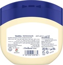 VASELINE GEL 250ML BABY 1.jpg