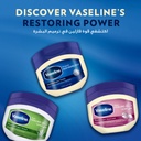 VASELINE GEL 450ML COCOA 5.jpg