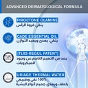 URIAGE DS HAIR ANTI DANDRUFF LOTION 100 ML 4.jpg