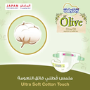 BabyJoy Olive Size (2) Small Carry Pack 3.5-7 Kg Olive 13 Diapers 6.png