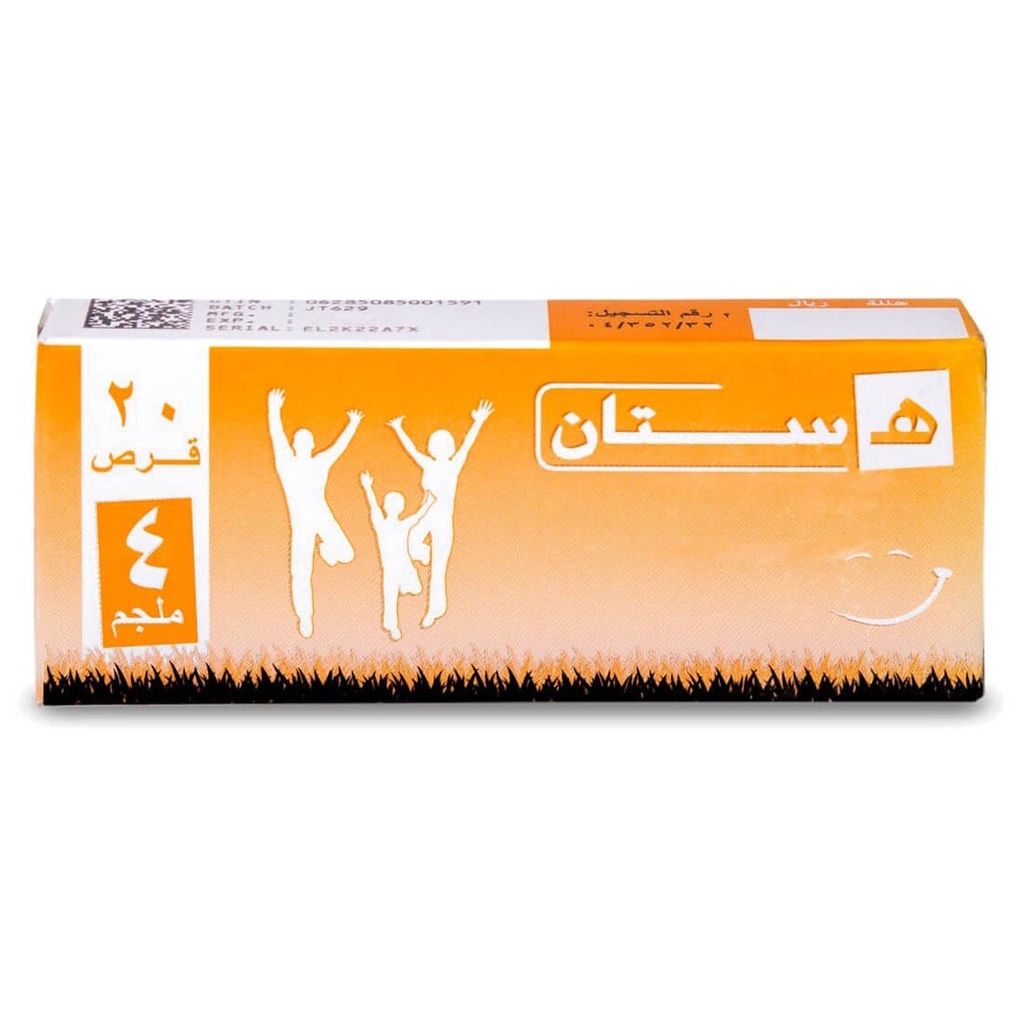 Zistan 4 MG - 20 Tab 1.jpg