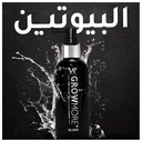 Water mans grow more elixir limits hair loss 100ml 3.jpg