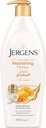 JERGENS NOURISHING HONEY MOISTURIZER 400 ML