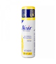 NAIR HAIR REMOVAL SPRAY 200ML LEMON
