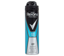 REXONA SPRAY MEN XTRA COOL