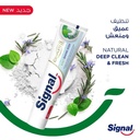 SIGNAL T/P COMPLETE 8  BAKING SODA 75ML