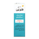 Ventolin 0.05 % salbutamol inhalation solution 20 mL