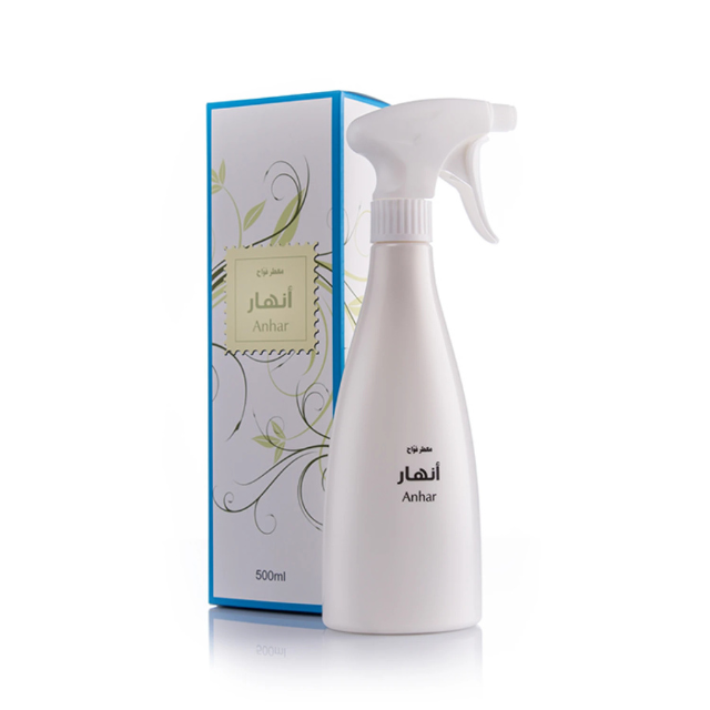 معطر أنهار