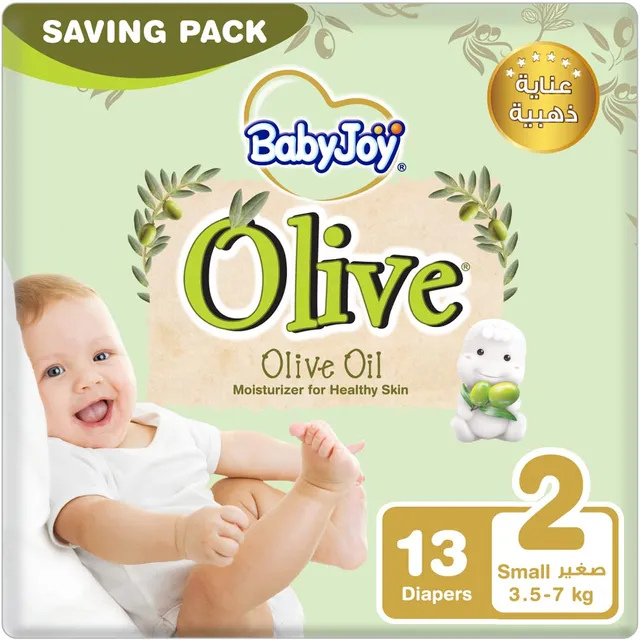 BabyJoy Olive Size (2) Small Carry Pack 3.5-7 Kg Olive 13 Diapers