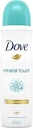 DOVE SPRAY 150ML MINERAL TOUCH