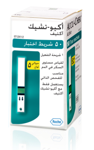 Accu-Chek Active Test Strips 50 pcs