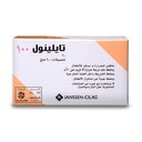TYLENOL 100MG  10SUPP