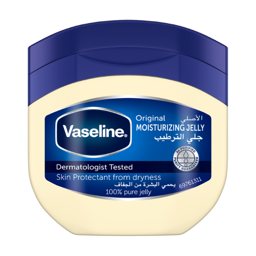 VASELINE Moisturizing Jelly, Original, 50ml
