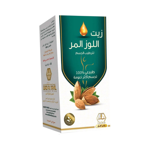 WADI AL-NAHIL ALMOND OIL (BITTER) 125ML