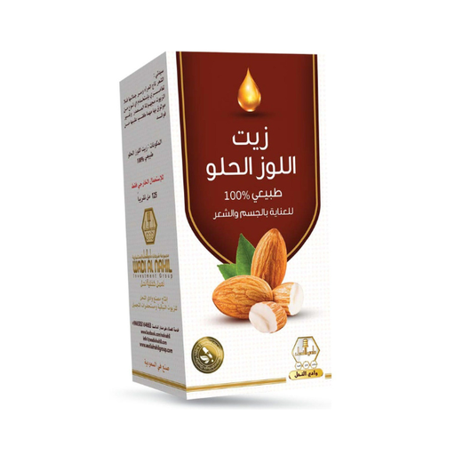 WADI AL-NAHIL ALMOND OIL (SWEET) 125ML